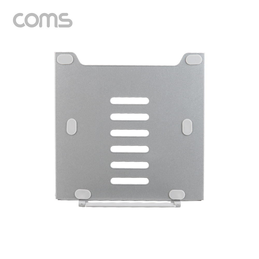 Coms 알루미늄 접이식 노트북 거치대 / 5단계 각도조절 / 스탠드 / 받침대 / 접이식