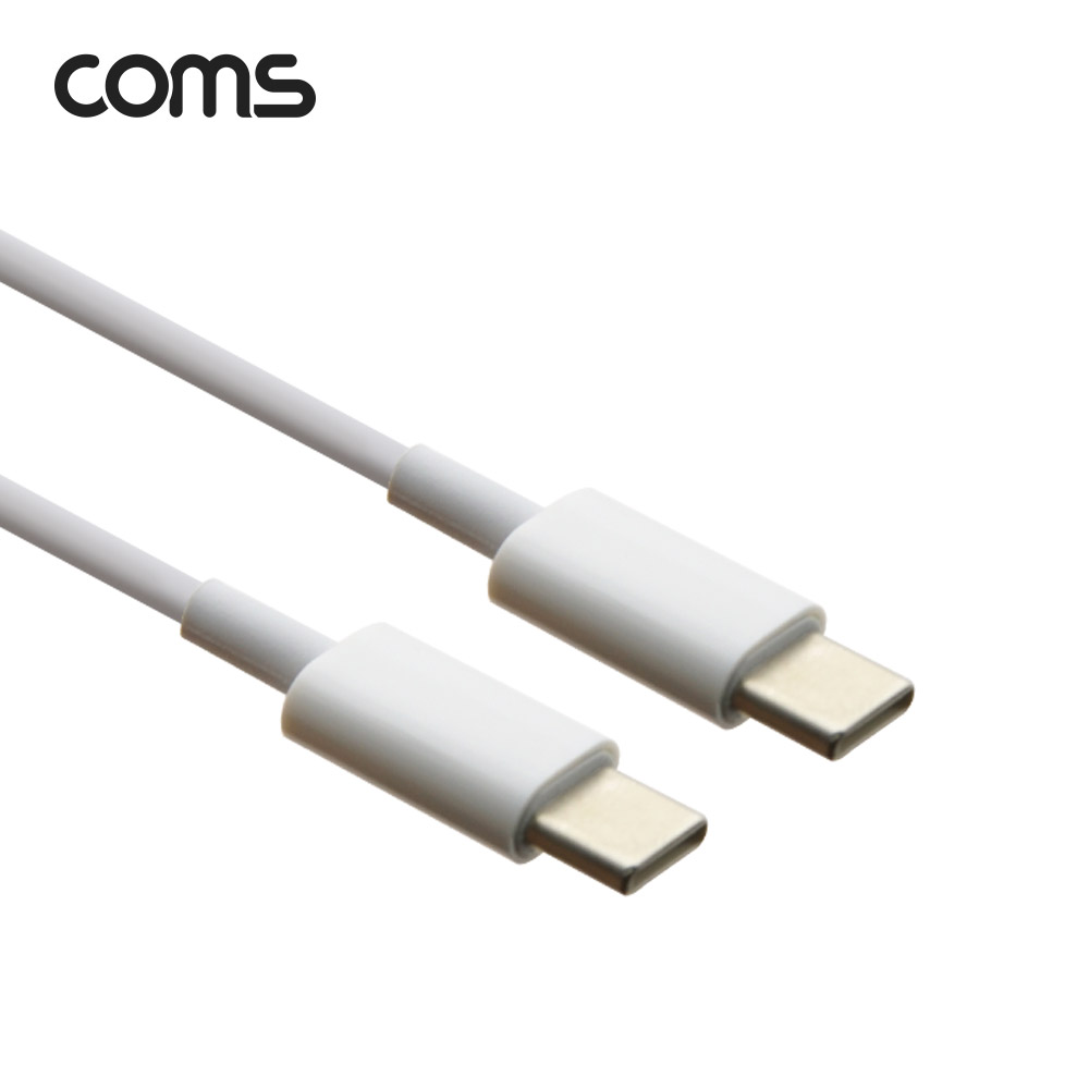 Coms USB 3.1 Type C PD 케이블 (3A/60W) 1.2M 3A White