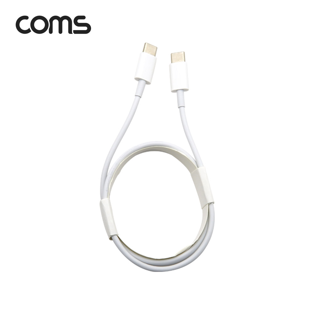 Coms USB 3.1 Type C PD 케이블 (3A/60W) 1.2M 3A White