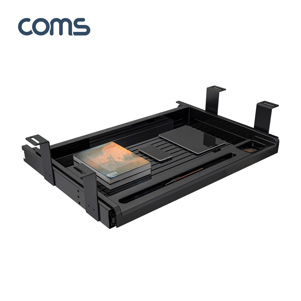 Coms 책상 키보드 트레이 / 슬라이드 / 레일형 / 공간활용 / 거치대 / 받침대