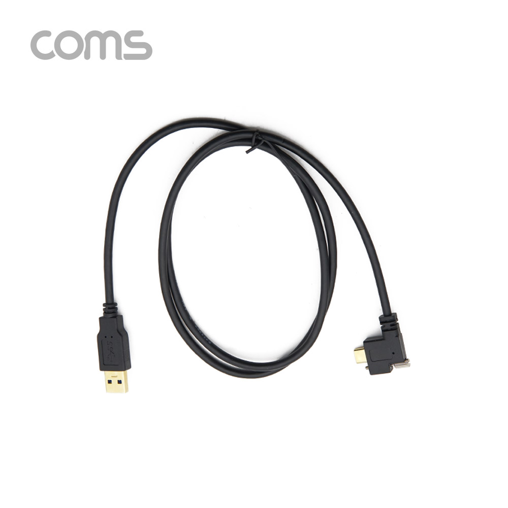Coms USB 3.1(Type C) 케이블 / USB 3.1(M) to USB 3.0(M) / 브라켓 연결용 / 좌향 꺾임 /1M