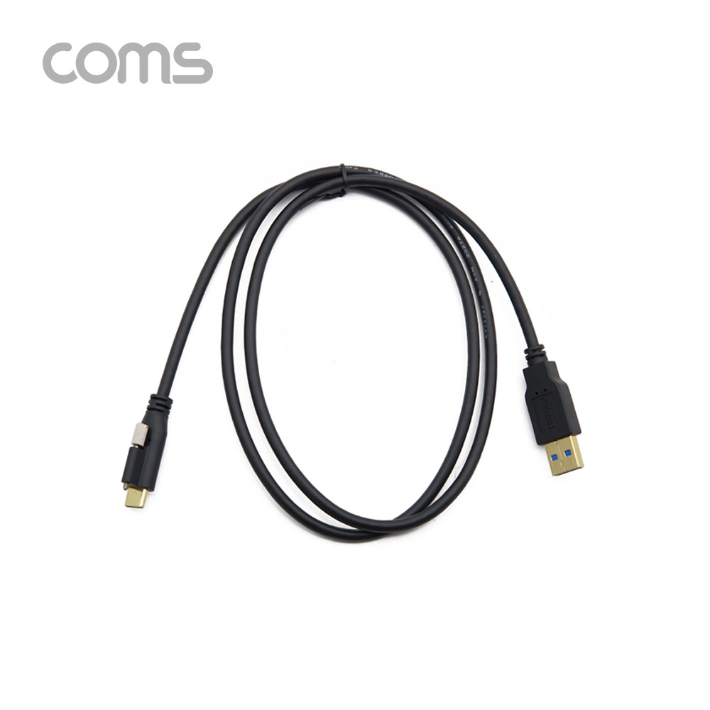 Coms USB 3.1(Type C) 케이블 / USB 3.1(M) to USB 3.0(M) / 브라켓 연결용 / 1나사 /1M