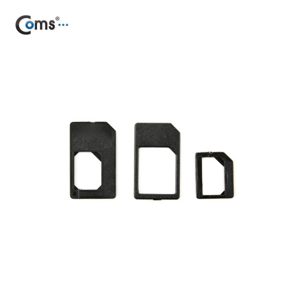 Coms 유심칩 USIM 커터기(3 in 1), Micro/Nano/일반용 변환홀더 포함