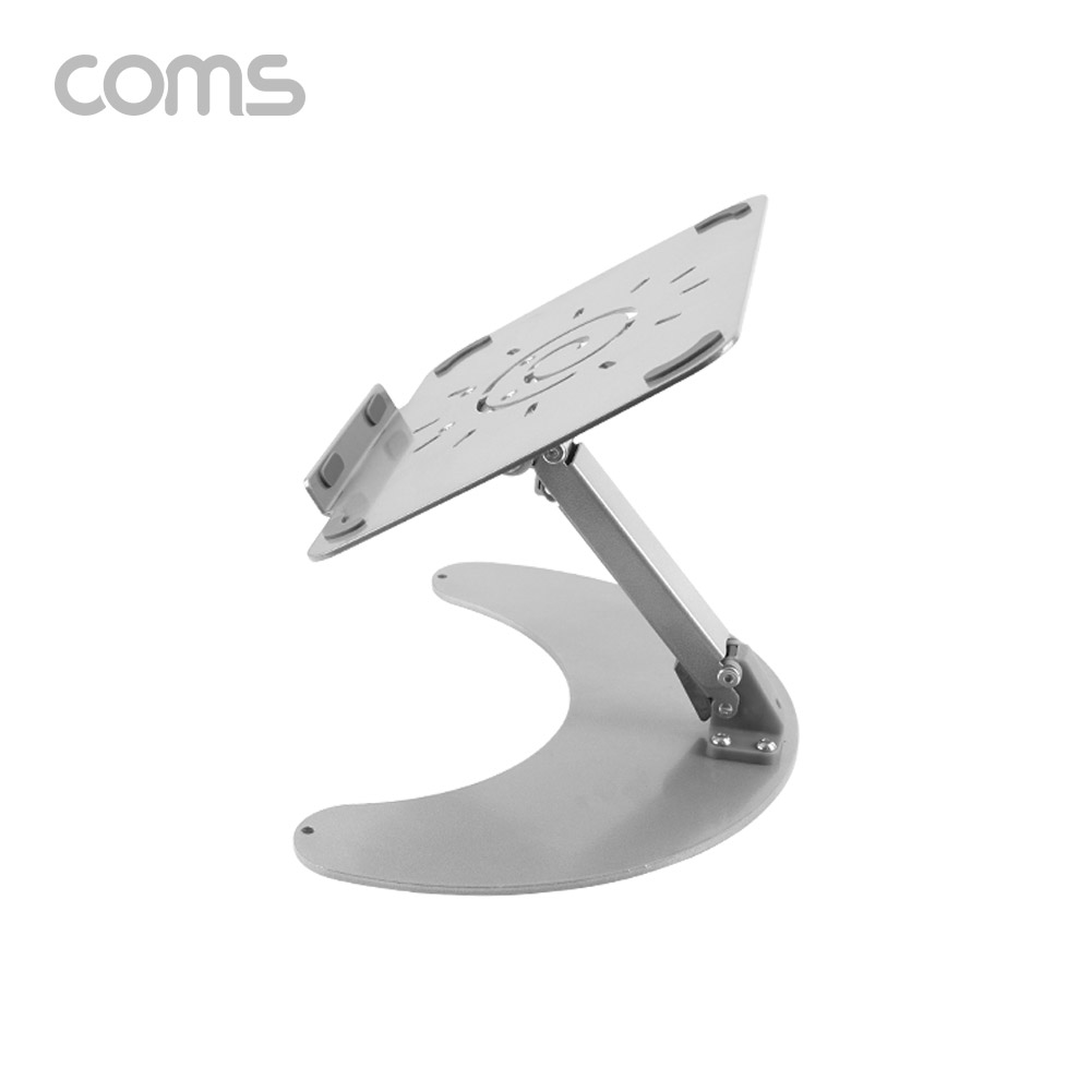 Coms 알루미늄 노트북 거치대 / 2단 각도조절 / 스탠드 / 받침대 / 관절형