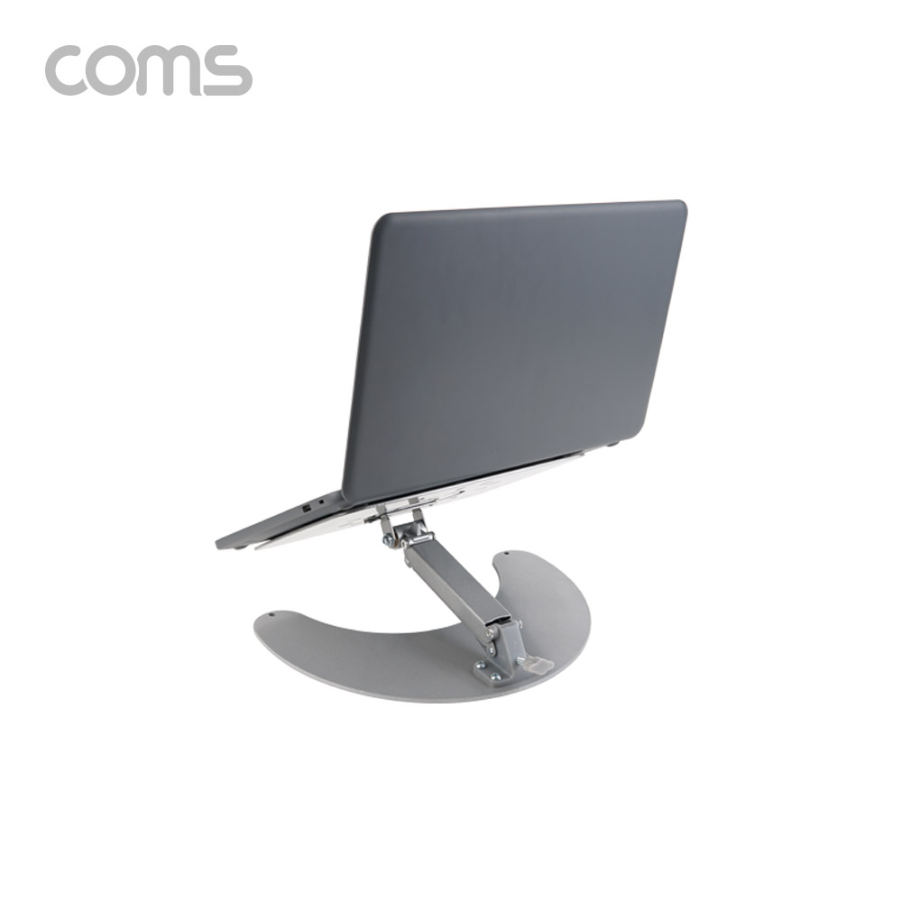 Coms 알루미늄 노트북 거치대 / 2단 각도조절 / 스탠드 / 받침대 / 관절형