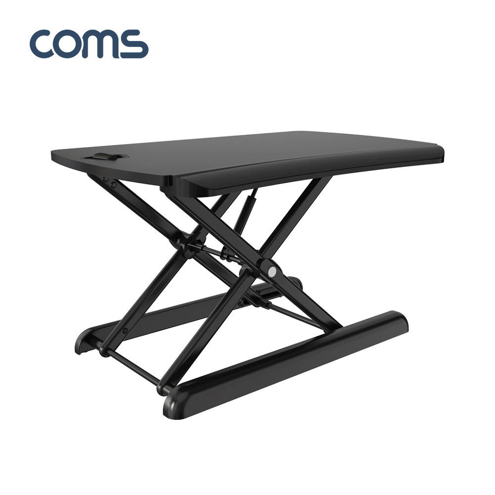 Coms 스탠딩 데스크 / 높이조절 책상 / 랩탑, 데스크탑 거치 / 7~40cm / 최대하중 8kg
