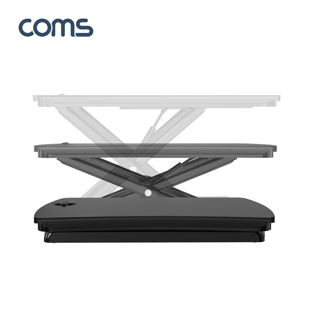 Coms 스탠딩 데스크 / 높이조절 책상 / 랩탑, 데스크탑 거치 / 7~40cm / 최대하중 8kg