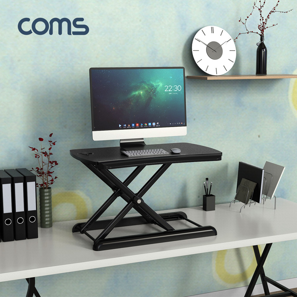 Coms 스탠딩 데스크 / 높이조절 책상 / 랩탑, 데스크탑 거치 / 7~40cm / 최대하중 8kg