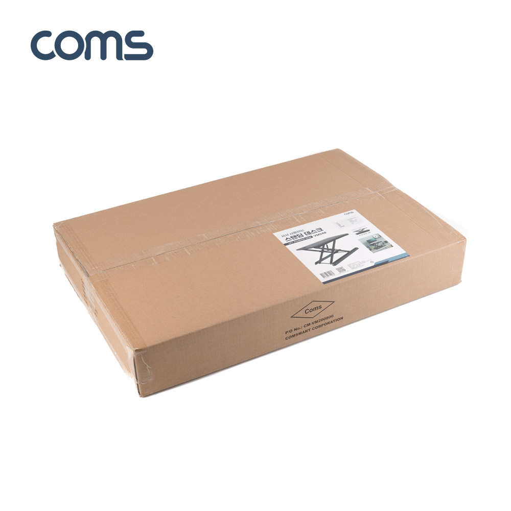 Coms 스탠딩 데스크 / 높이조절 책상 / 랩탑, 데스크탑 거치 / 7~40cm / 최대하중 8kg