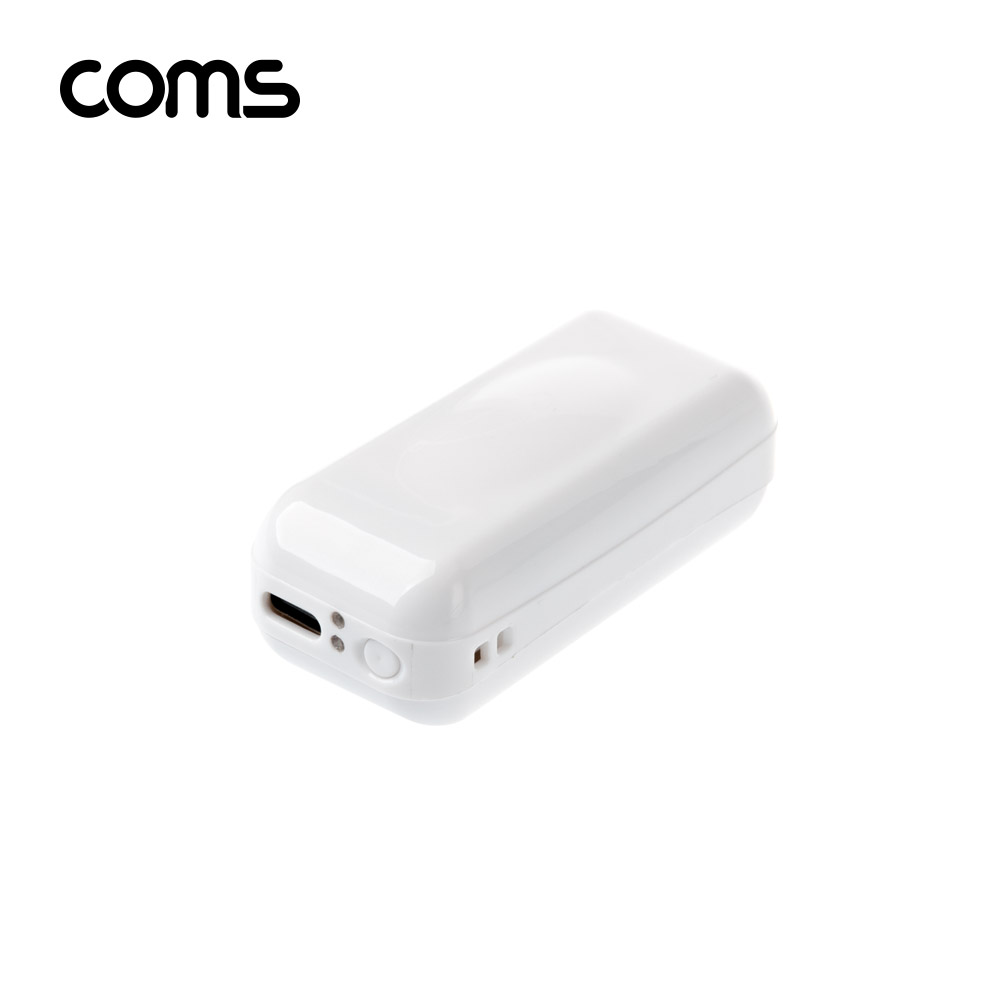 Coms 초소형 미니 손난로 / 핸드워머 / 양면발열 / 휴대용 / White