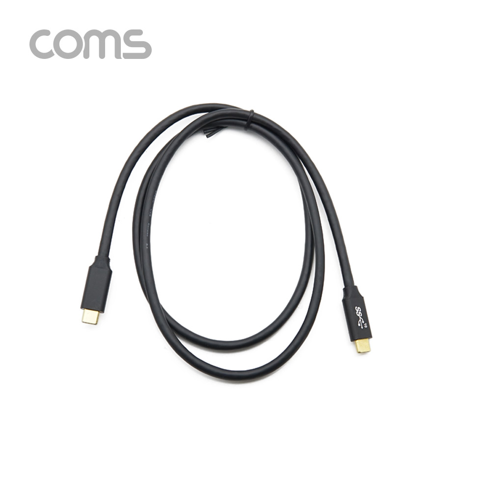 Coms USB 3.1 Type C 케이블 1M GEN2 10Gbps 100W 5A E-Marker 이마커 C타입 to C타입