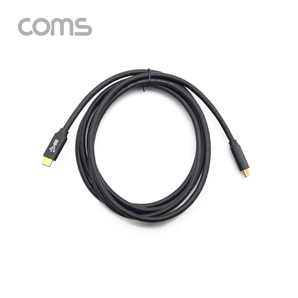 Coms USB 3.1 Type C 케이블 2M GEN2 10Gbps 100W 5A E-Marker 이마커 C타입 to C타입