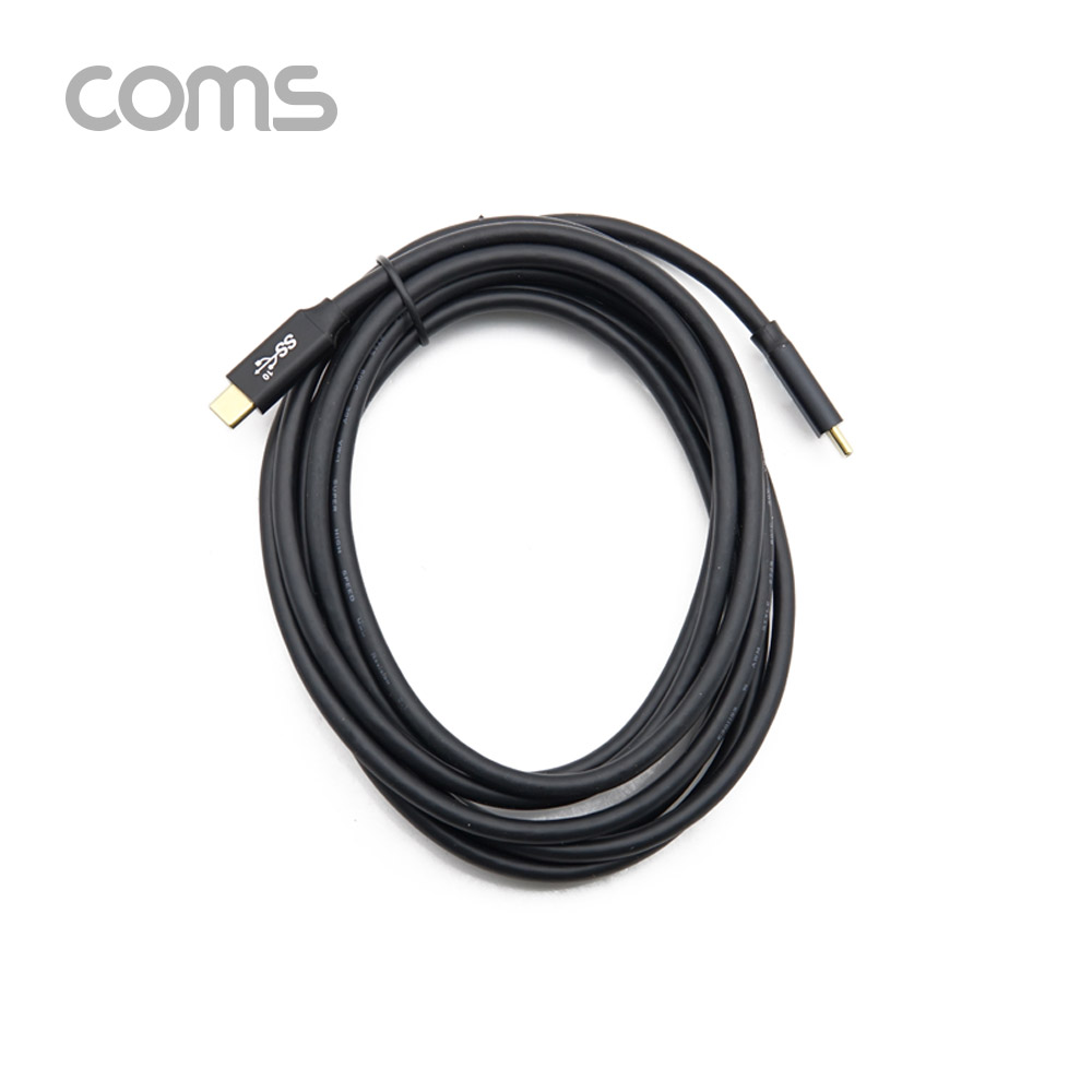 Coms USB 3.1 Type C 케이블 3M GEN2 10Gbps 100W 5A E-Marker 이마커 C타입 to C타입