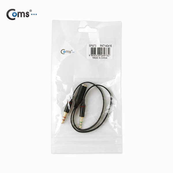 Coms 스마트폰 이어폰/마이크 연장 케이블 21cm, Black