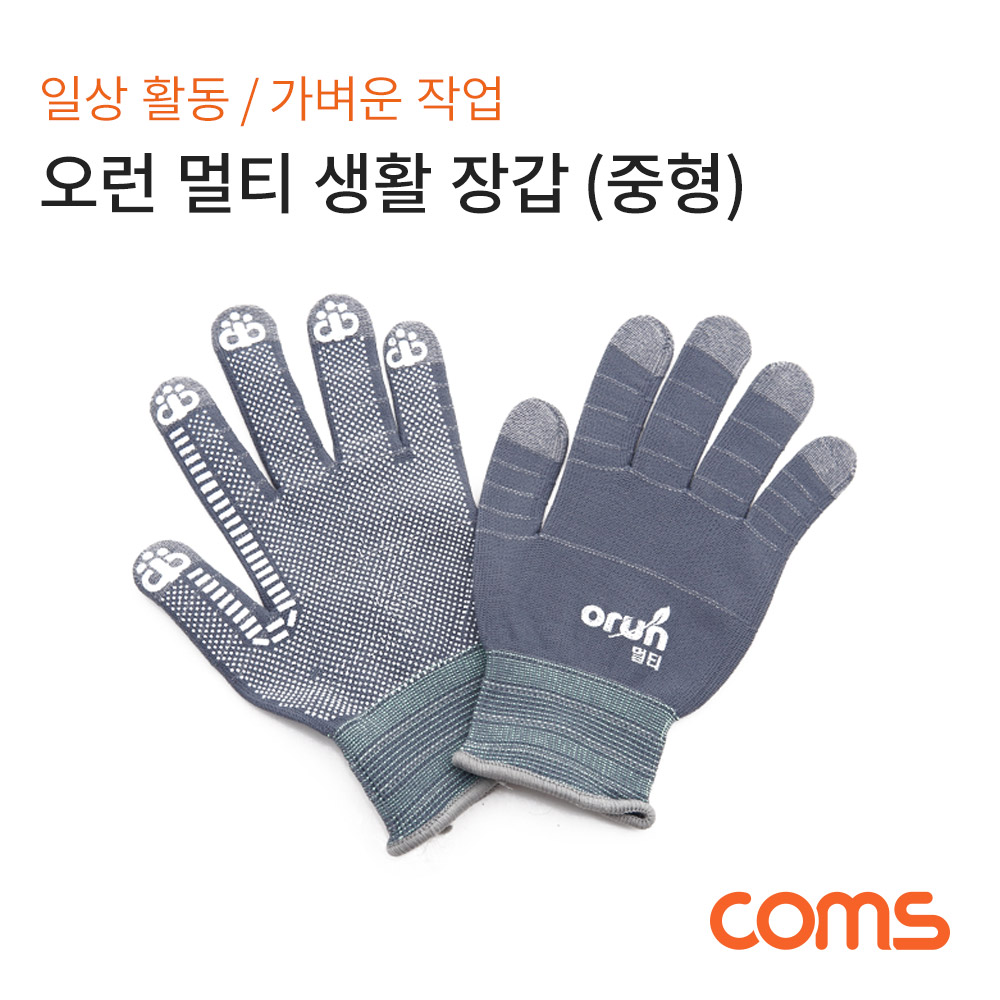 Coms 오런 멀티 생활장갑 중형, 속장갑, PVC 도트 코팅, 작업용 낚시용 등산용