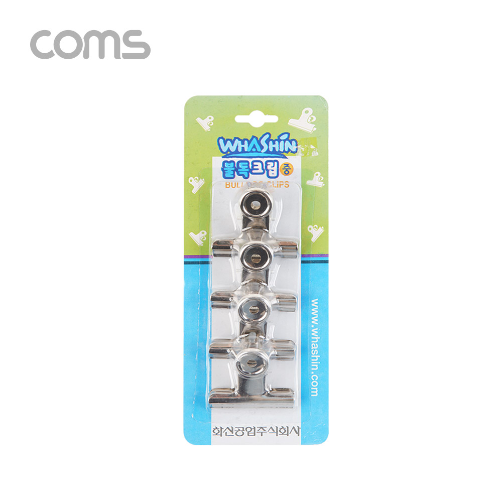 Coms 다용도 불독클립(4개입) / 서류 문서 집게 / 사무용