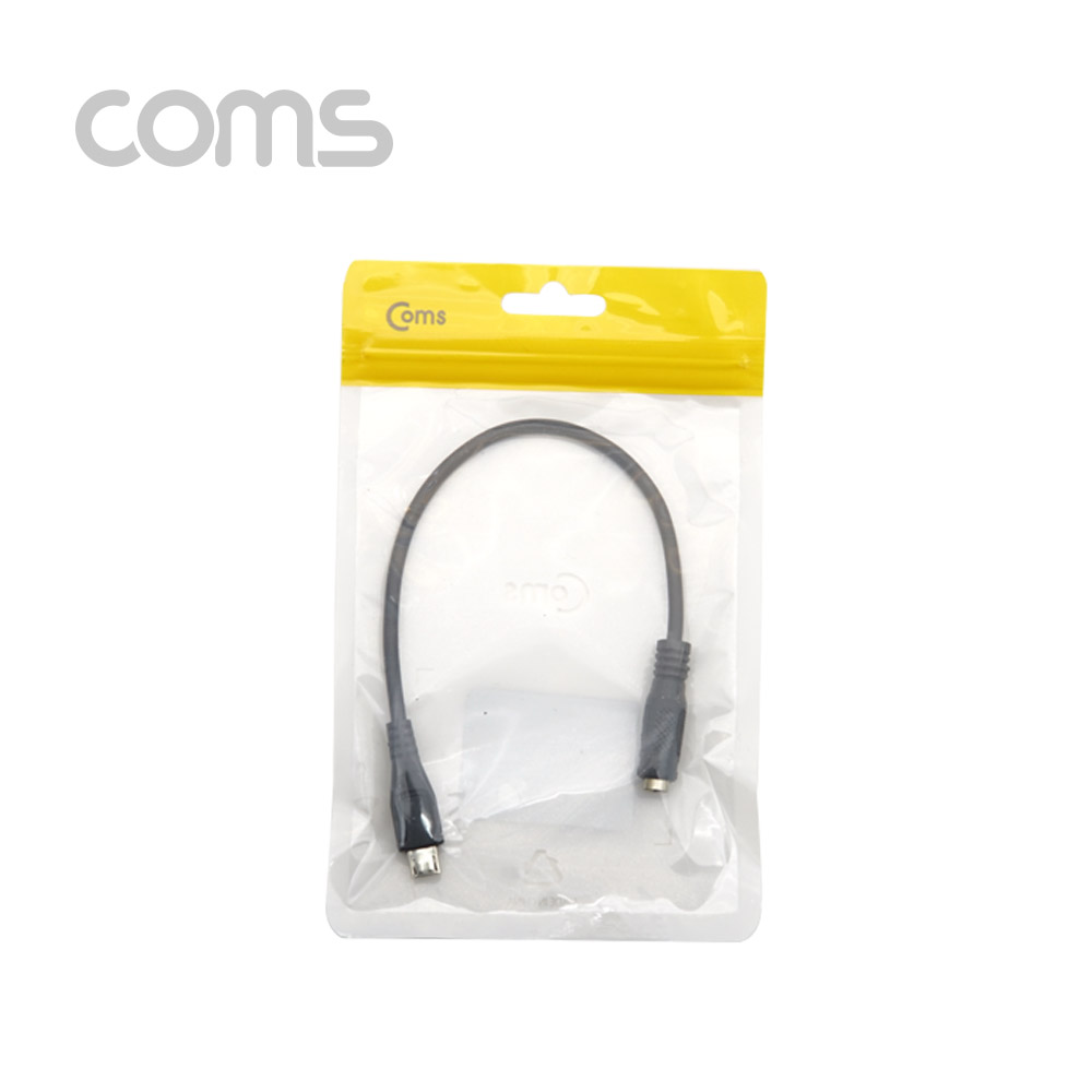 Coms Micro 5Pin 전원 변환(DC 5.5/2.1) 케이블 20cm