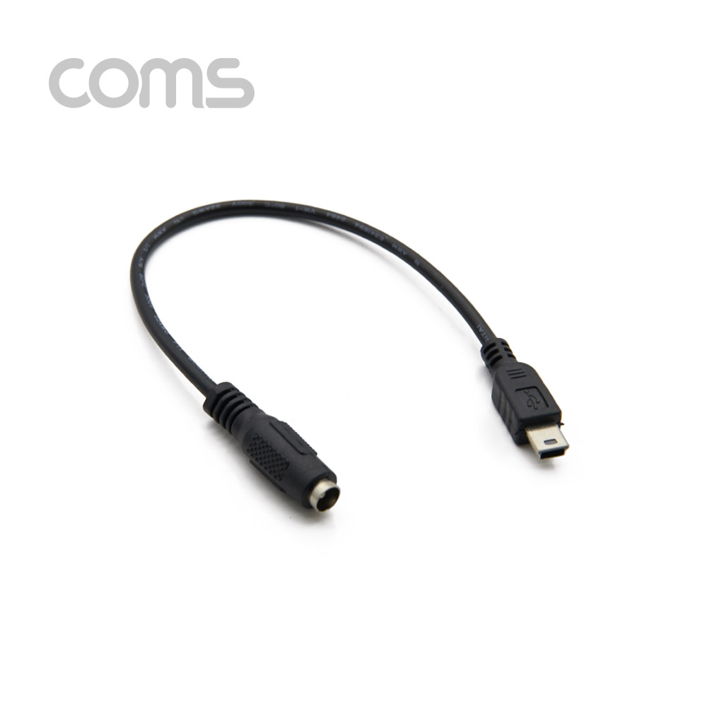 Coms Mini 5Pin 전원 변환(DC 5.5/2.1) 케이블 20cm