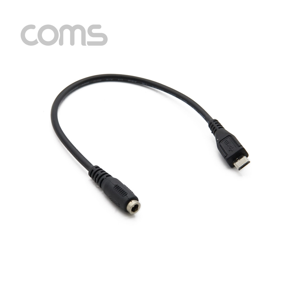 Coms Micro 5Pin 전원 변환(DC 3.5/1.35) 케이블 20cm