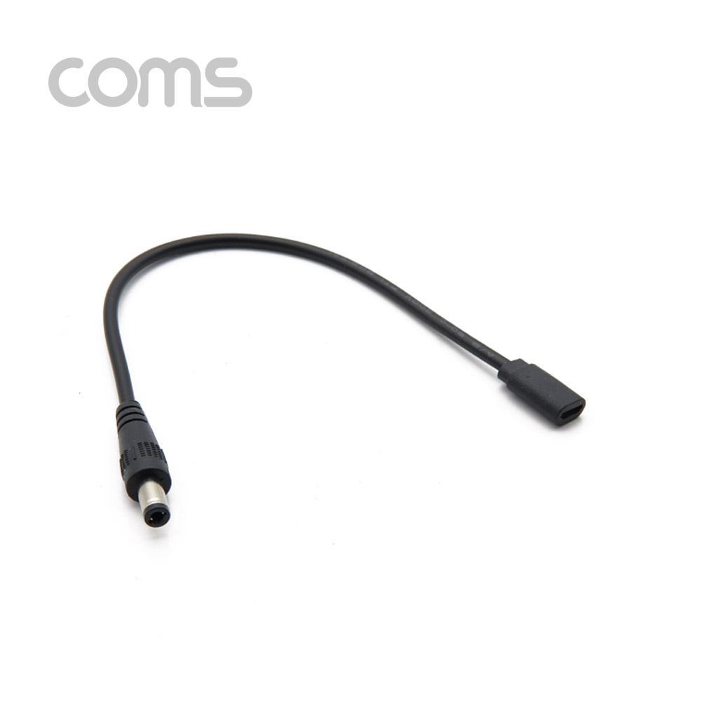 Coms Micro 5Pin 전원 변환(DC 5.5/2.1) 케이블 20cm