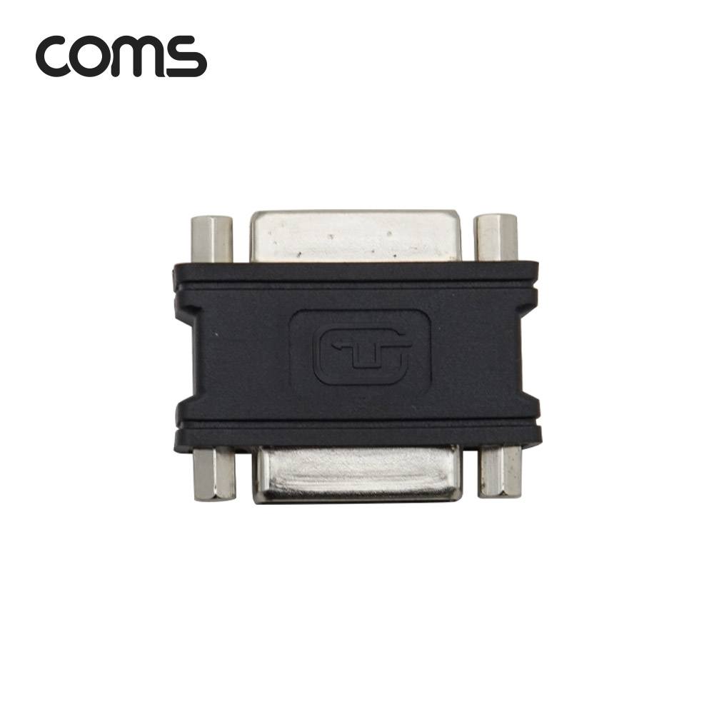Coms DVI 젠더 / F/F / DVI-I (24+5) / Dual / 일체형