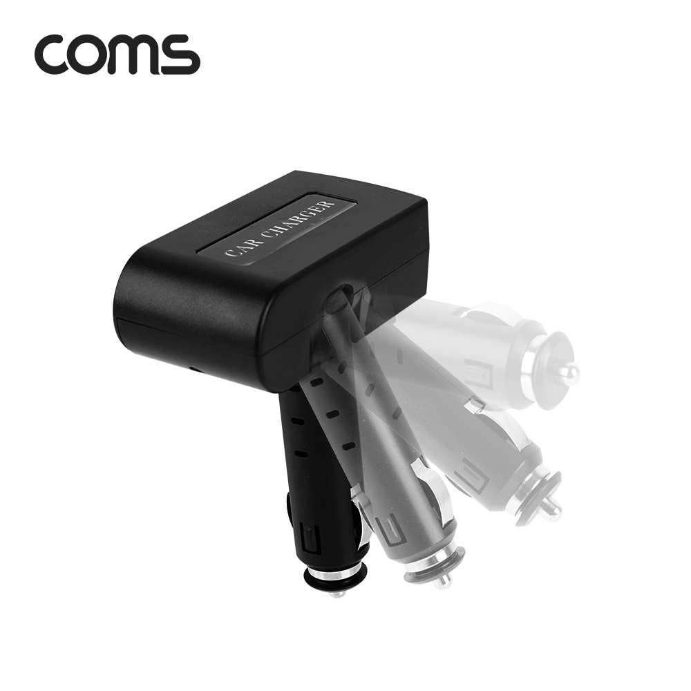 Coms 차량용 고속 충전 파워소켓 / 90도 회전 / QC 3.0 최대 6A / 시가 소켓 2구 / USB 2P