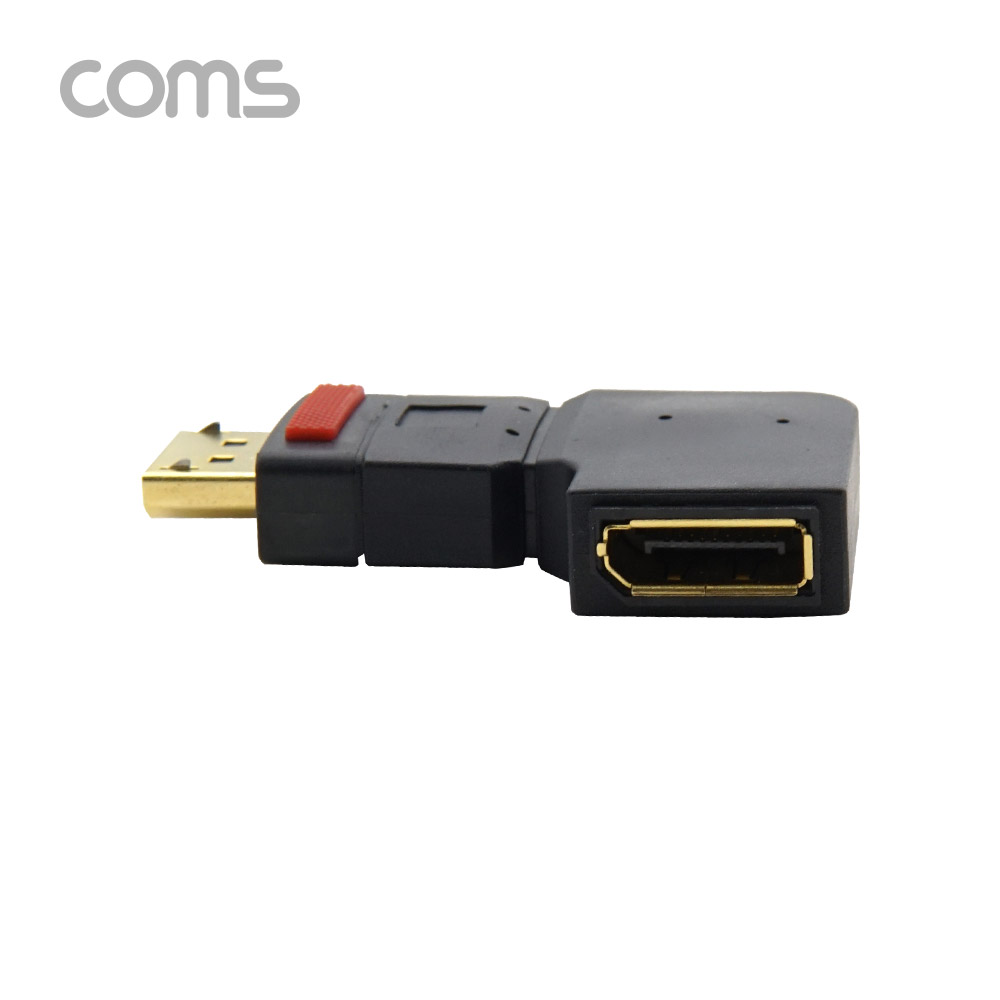 Coms 디스플레이포트 연장 젠더, DisplayPort / M/F / 좌향 꺾임
