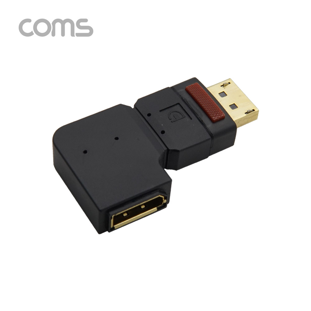 Coms 디스플레이포트 연장 젠더, DisplayPort / M/F / 우향 꺾임