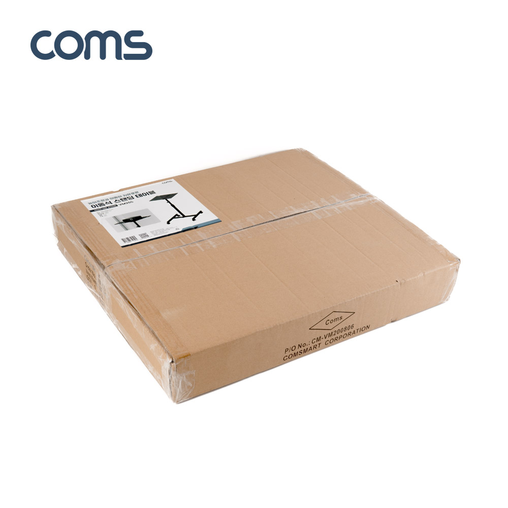 Coms 이동식 스탠딩 테이블 / 다용도 / 태블릿, 노트북, 빔 프로젝터 거치 / 바퀴 이동식