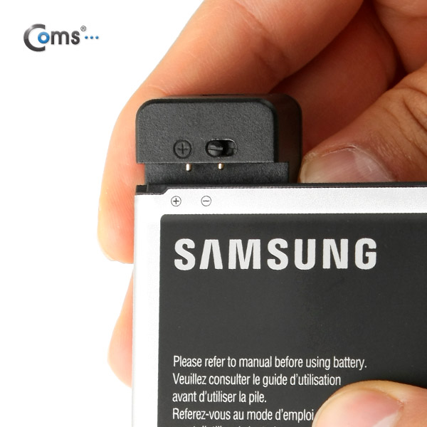 Coms 배터리 충전기(Micro B) 스마트폰 배터리충전(2A)/보조배터리