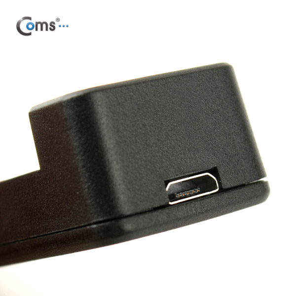 Coms 배터리 충전기(Micro B) 스마트폰 배터리충전(2A)/보조배터리