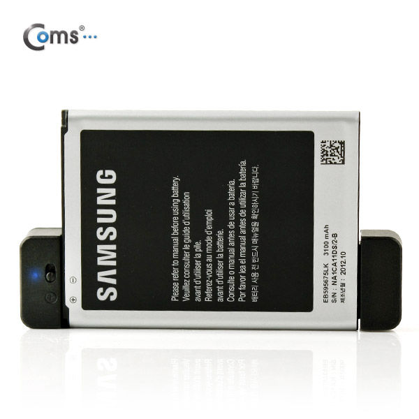 Coms 배터리 충전기(Micro B) 스마트폰 배터리충전(2A)/보조배터리