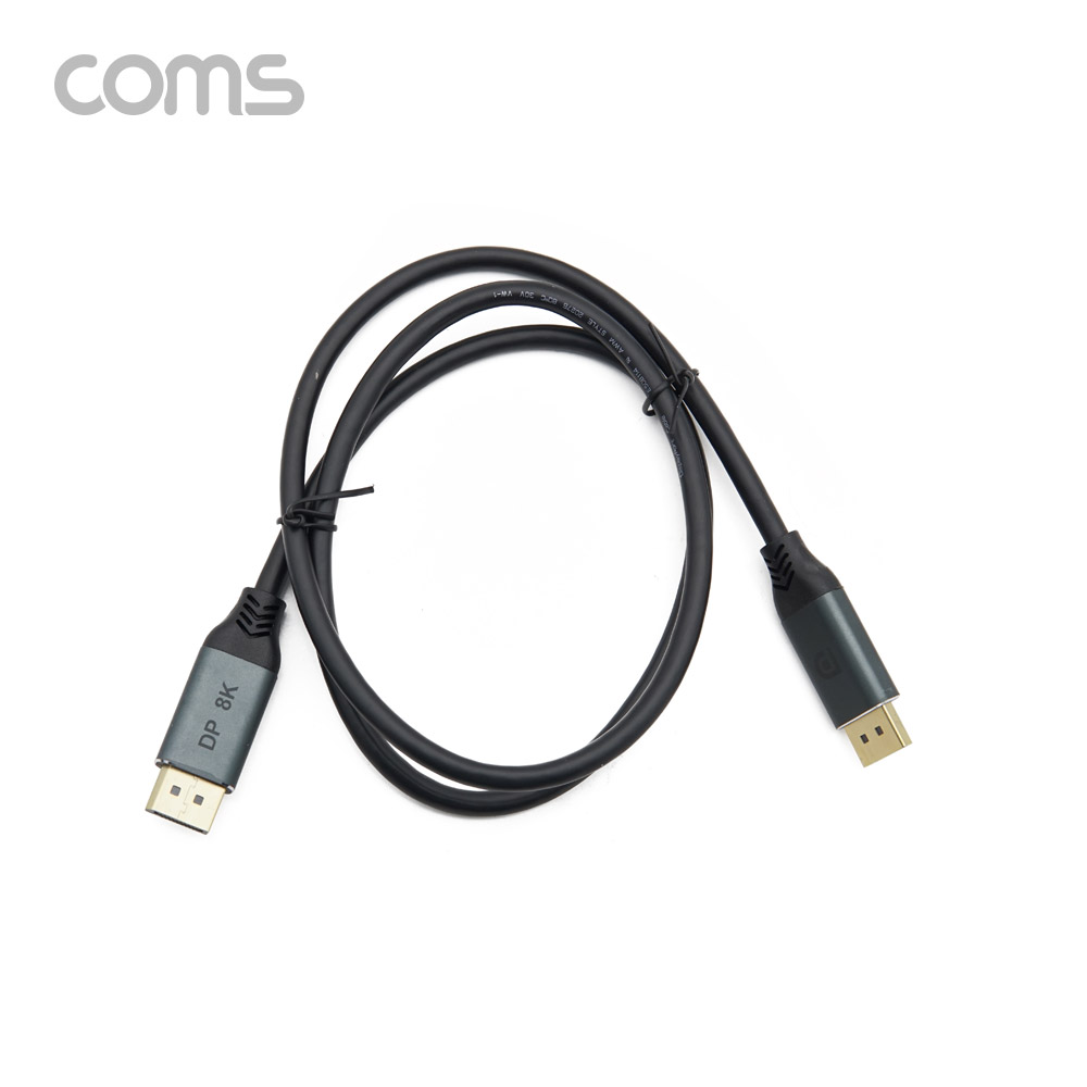 Coms 디스플레이 포트 케이블 / DP M/M / 1.4V / 8K@60Hz / 1M / DisPlay Port