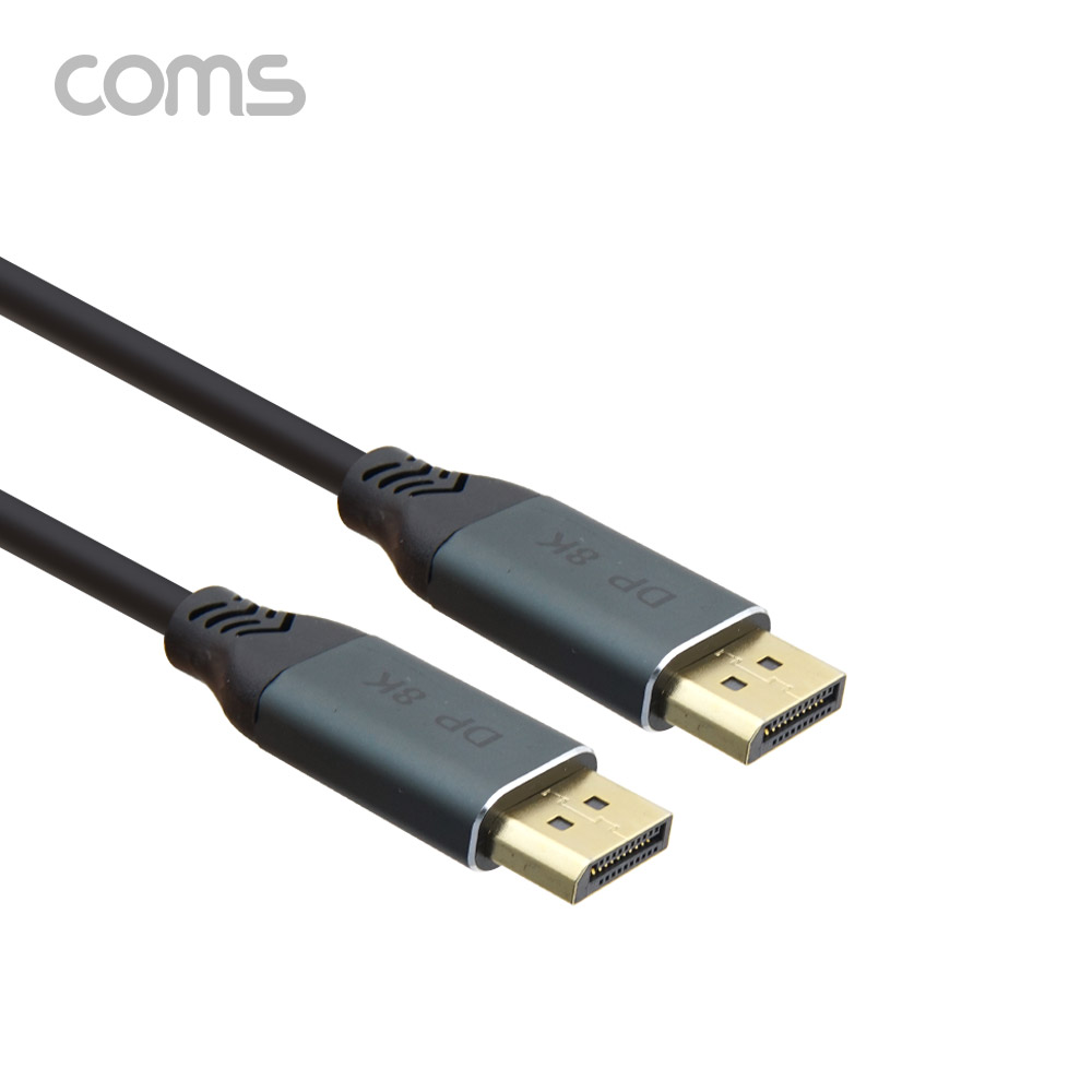 Coms 디스플레이 포트 케이블 / DP M/M / 1.4V / 8K@60Hz / 3M / DisPlay Port