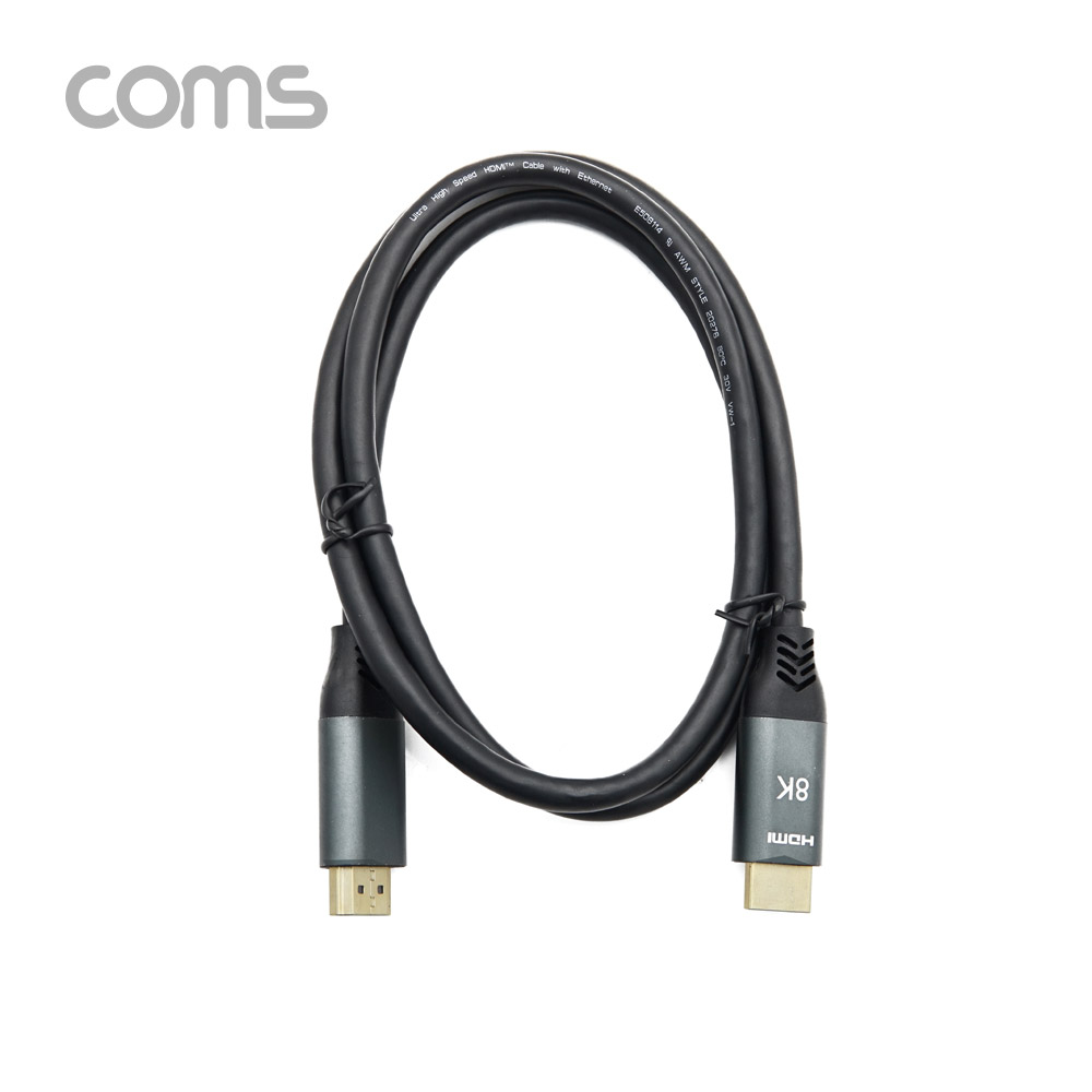 Coms HDMI V2.1 케이블 1M, 8K@60Hz, 4K@120Hz UHD