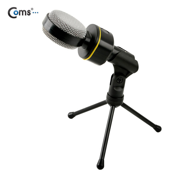 Coms 마이크 (탁상용)