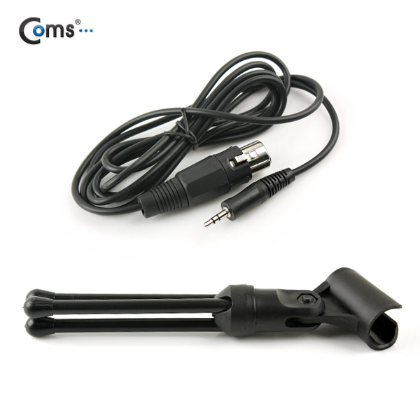 Coms 마이크 (탁상용)