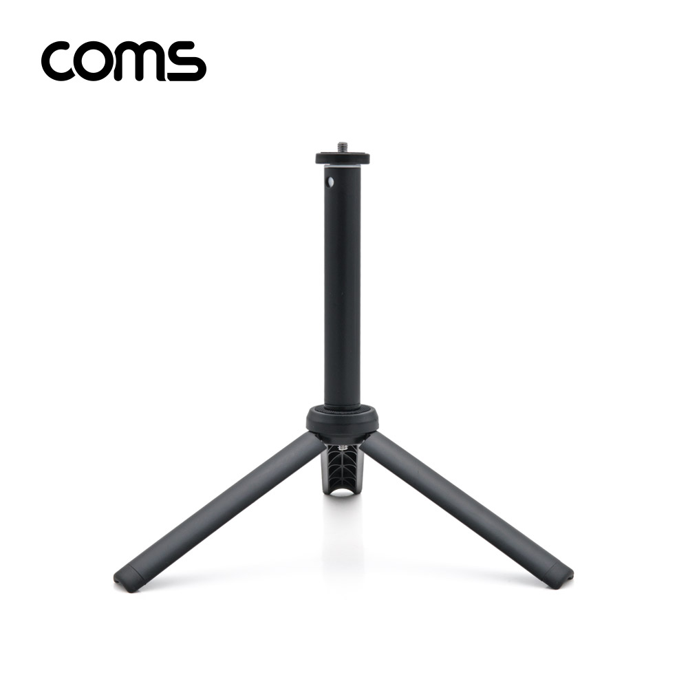 Coms 높이조절 삼각대 / 1단형 / 길이 연장 / 소형