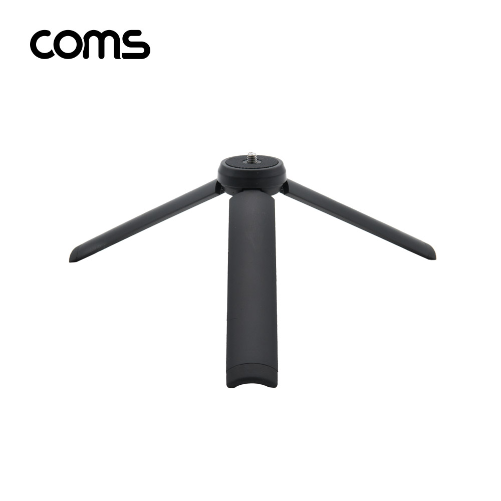 Coms 높이조절 삼각대 / 1단형 / 길이 연장 / 소형