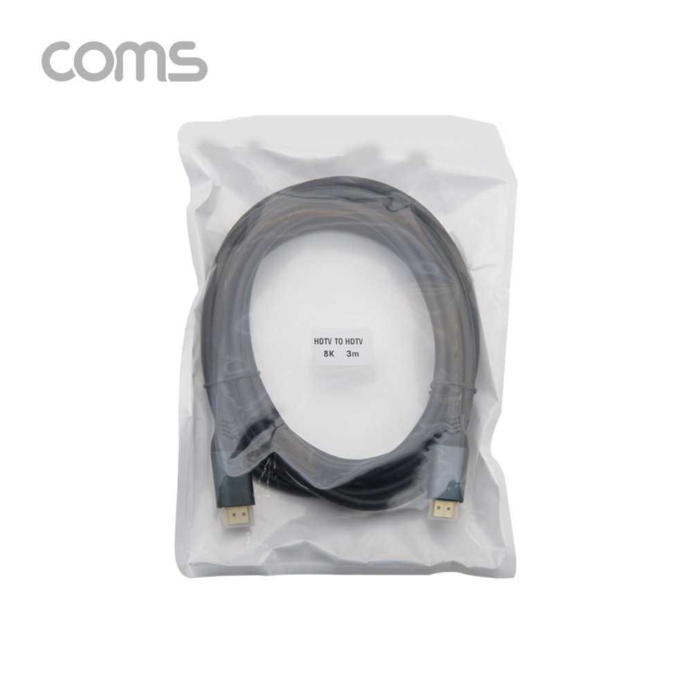 Coms HDMI V2.1 케이블 3M, 8K@60Hz, 4K@120Hz UHD