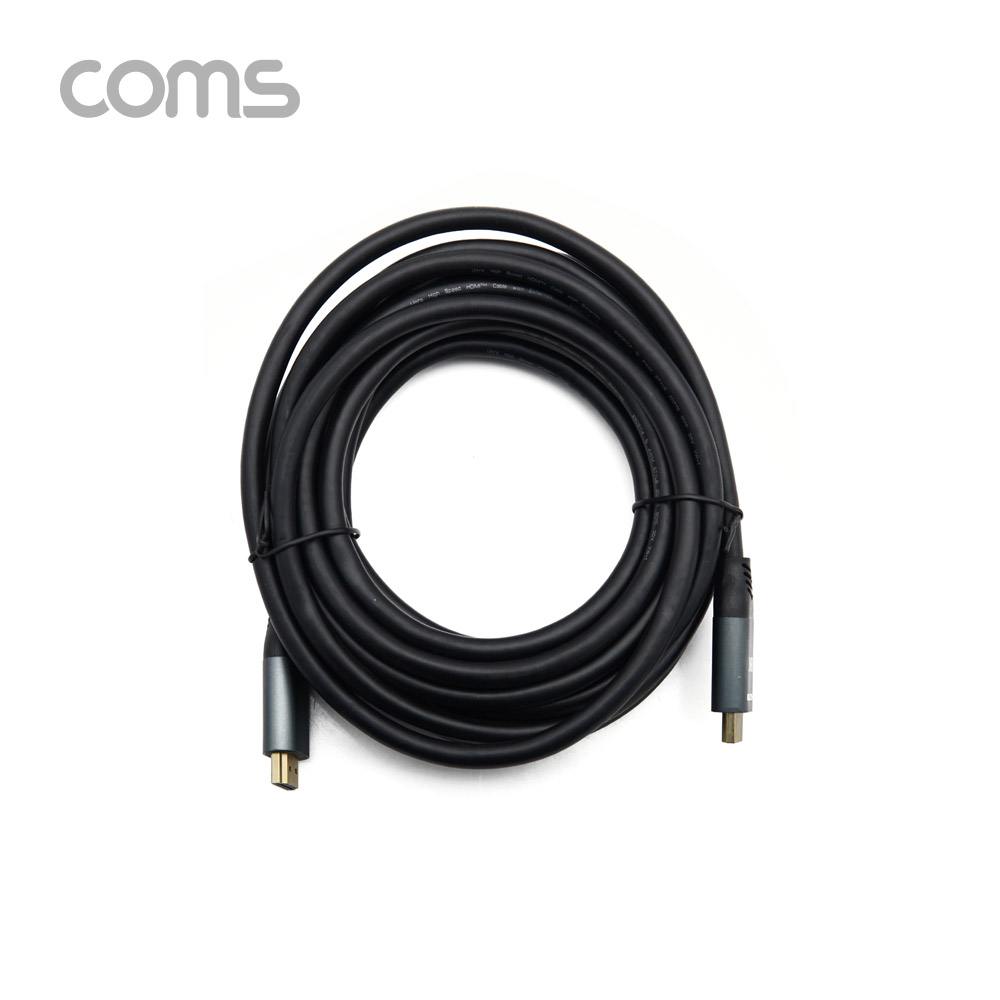 Coms HDMI V2.1 케이블 5M, 8K@60Hz, 4K@120Hz UHD