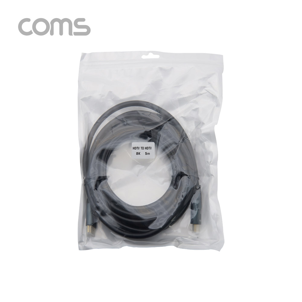 Coms HDMI V2.1 케이블 5M, 8K@60Hz, 4K@120Hz UHD