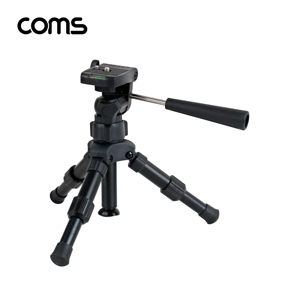 Coms 접이식 소형 삼각대 / 미니 / 휴대용 / 높이조절