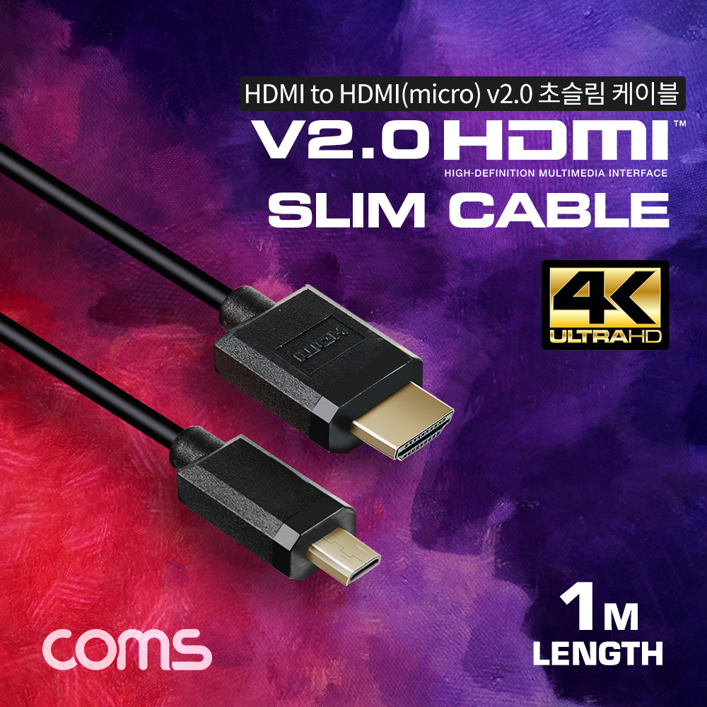 Coms 마이크로 HDMI 초슬림 스프링 케이블 1M / HDMI M to Micro HDMI M / V2.0 / 4K@60Hz UHD