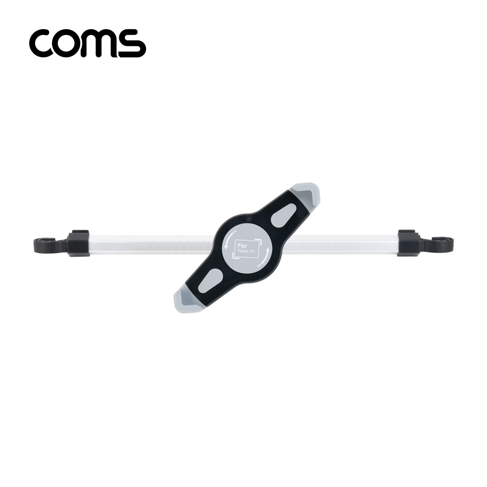 Coms 차량용 헤드레스트 거치대 / 뒷좌석 거치대 / 태블릿 거치대