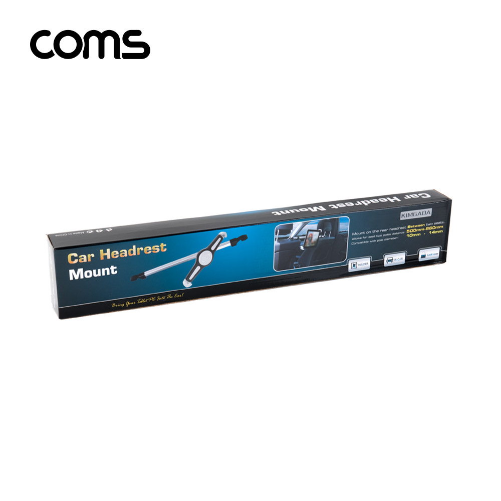 Coms 차량용 헤드레스트 거치대 / 뒷좌석 거치대 / 태블릿 거치대