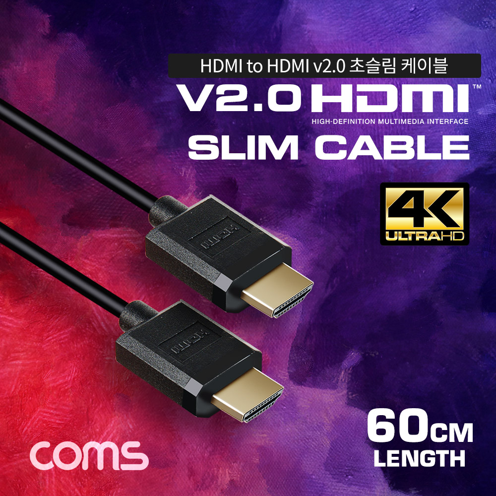 Coms HDMI to HDMI 초슬림 케이블 60cm / V2.0 / 4K2K