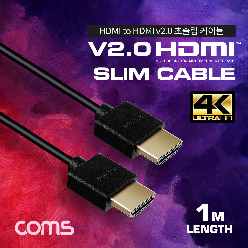 Coms HDMI to HDMI 초슬림 케이블 1m / V2.0 / 4K2K