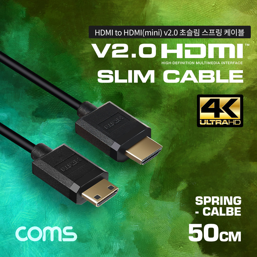 Coms HDMI to mini HDMI 초슬림 스프링 케이블 50cm / V2.0 / 4K2K