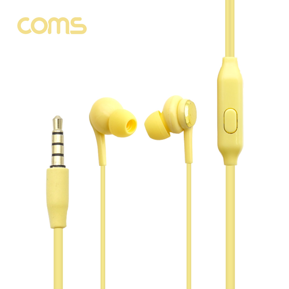 Coms 3.5 스테레오 이어폰 1.2m / 컨트롤 리모콘 / 마이크 / Stereo / Yellow